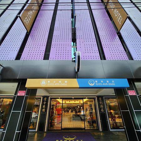 Benz Hotel Čung-li Exteriér fotografie